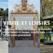 PRODUITS COMBINES